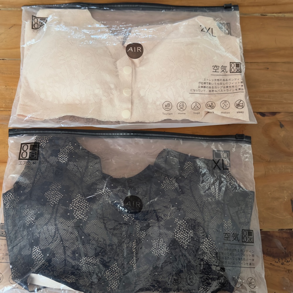 2 new Very pretty lace bras. 2X & XL. $25 for both.